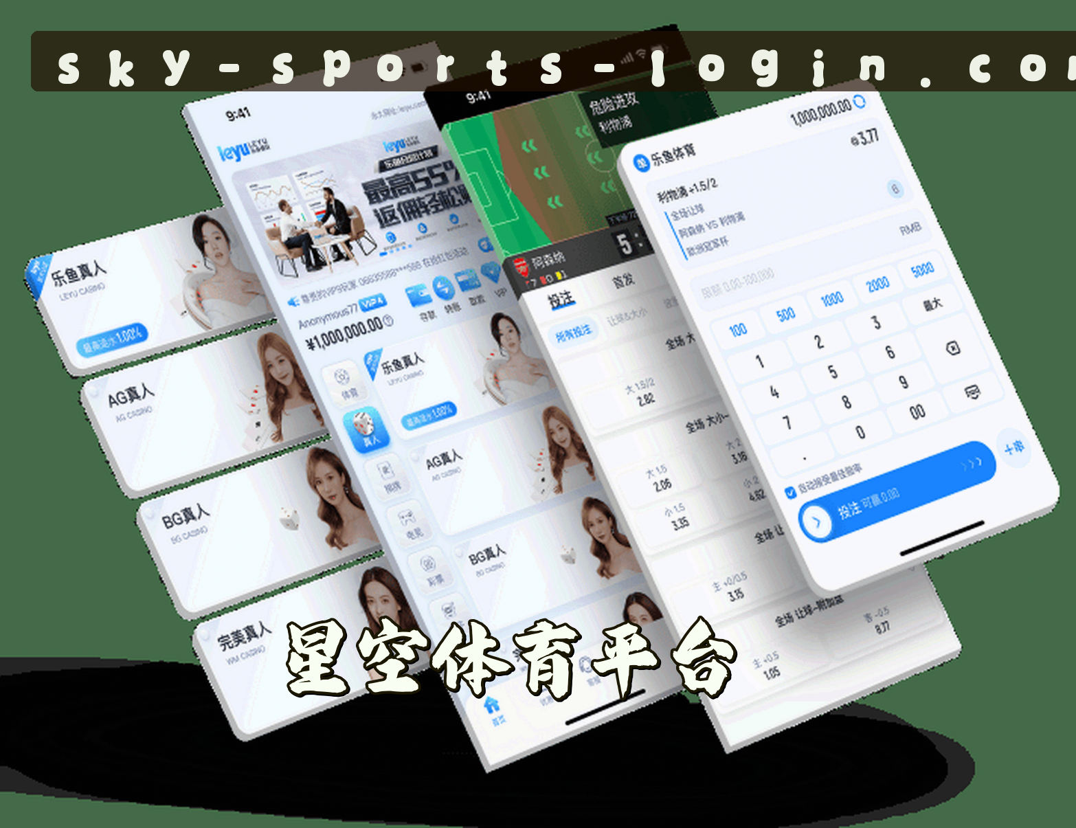 关于我们